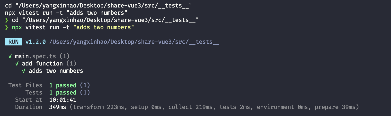 image-20240117100152032