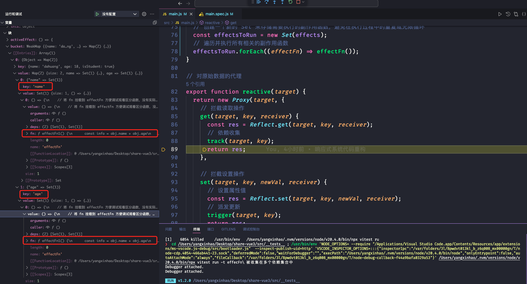 image-20240117234112420