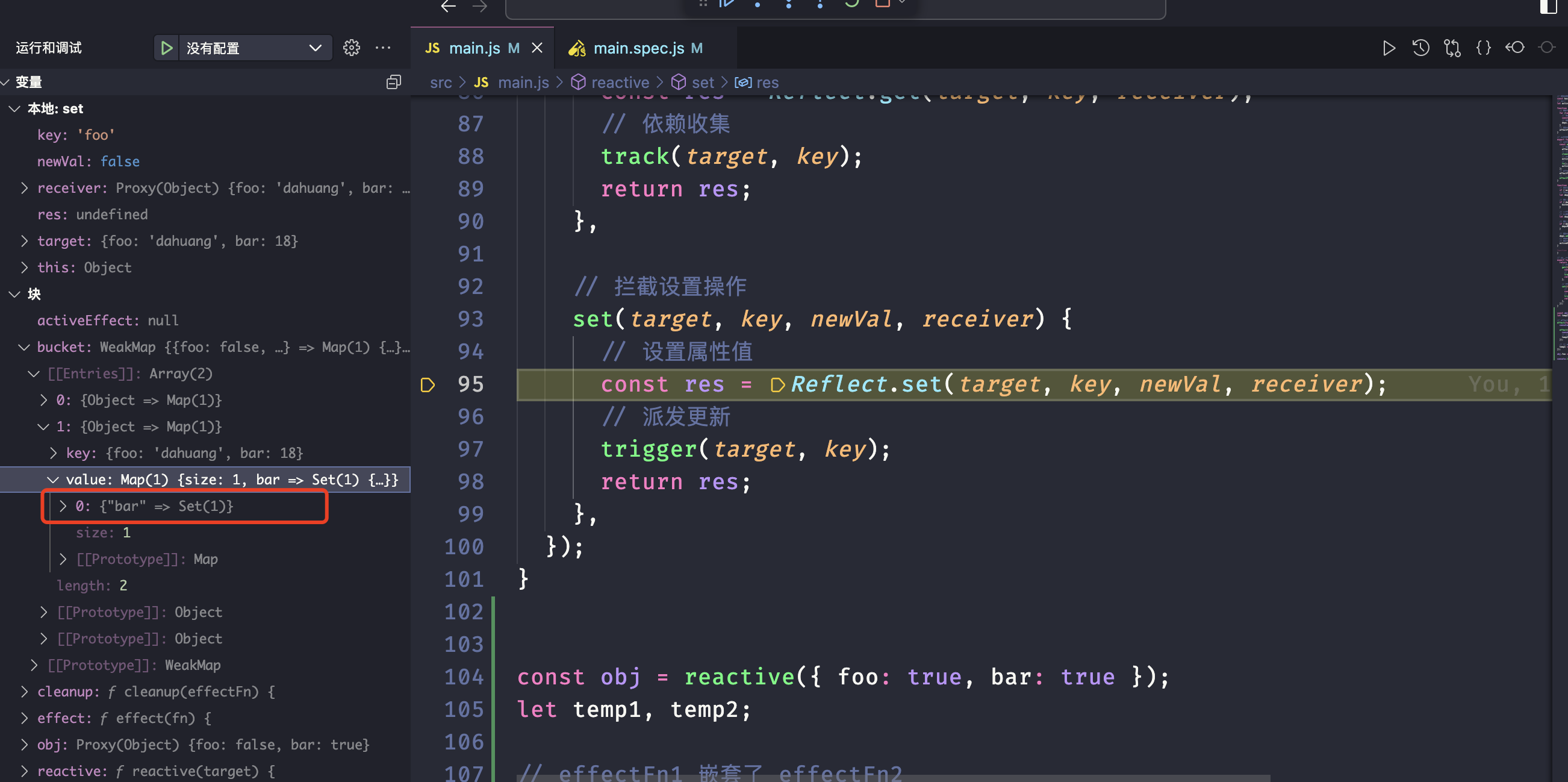 image-20240118100213736
