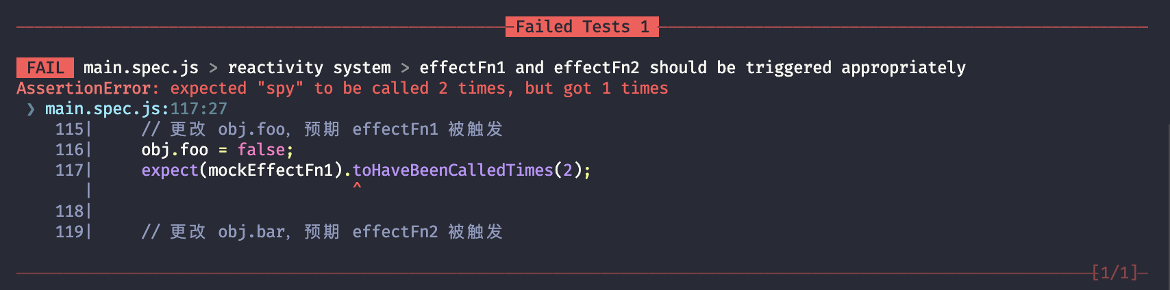 image-20240118123814652