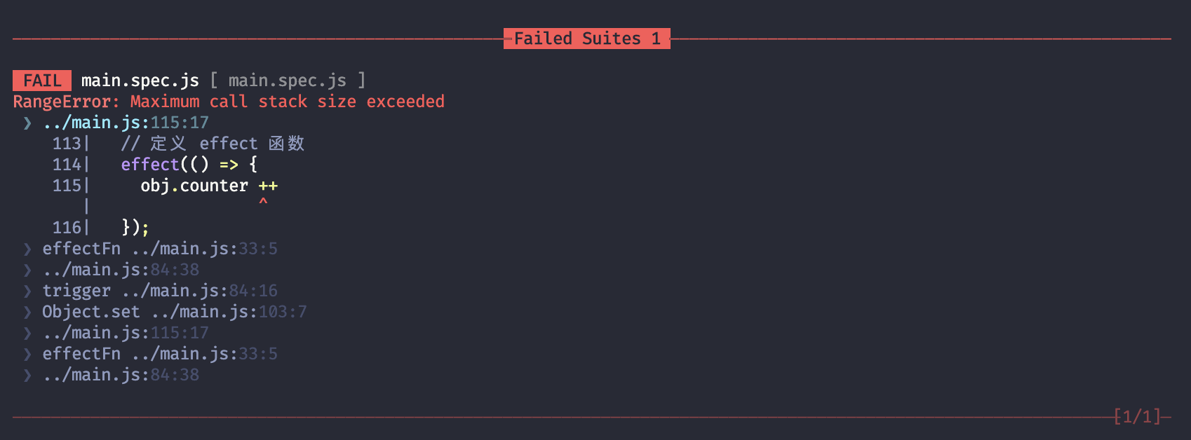 image-20240118142225856