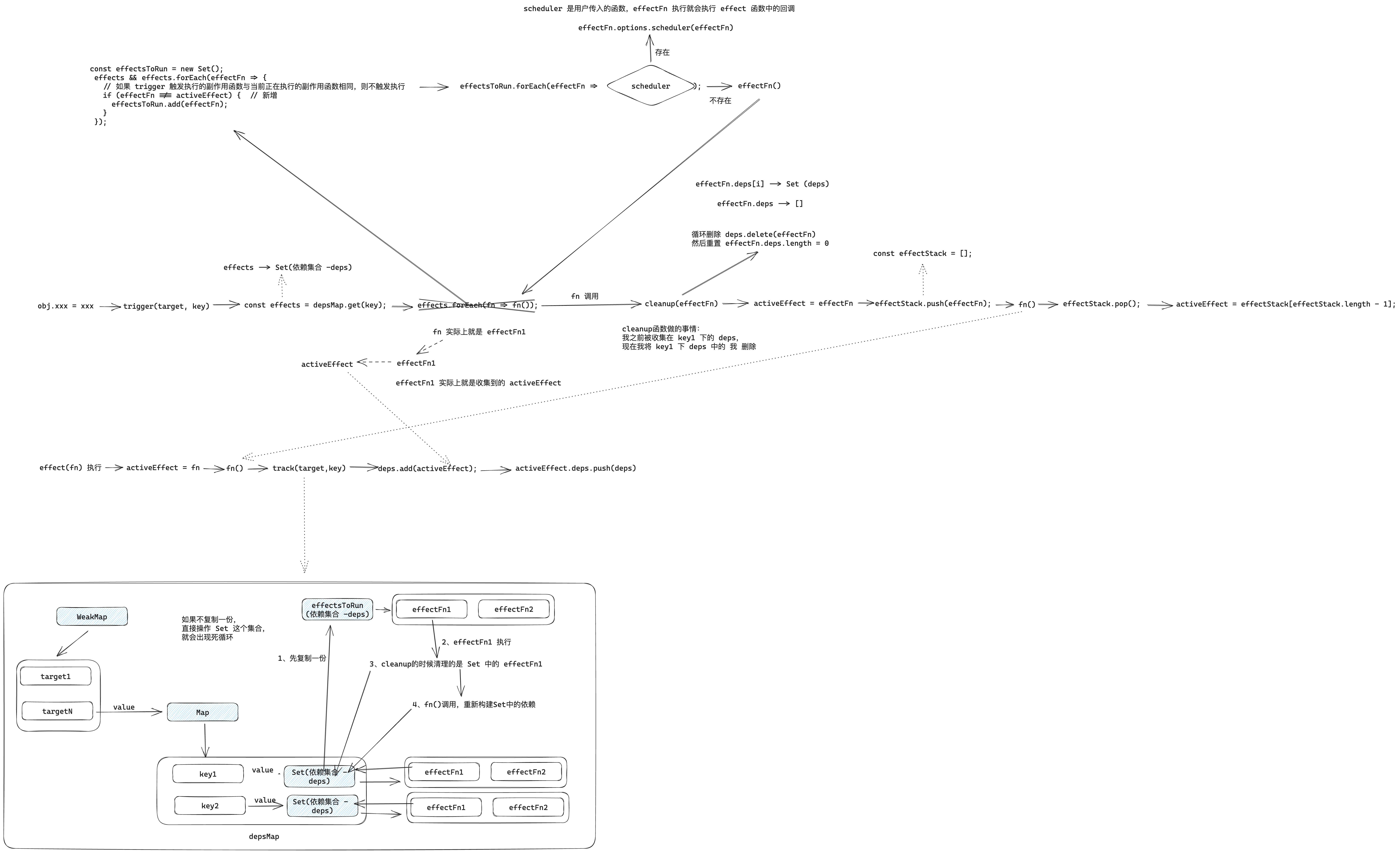 image-20240118154336393