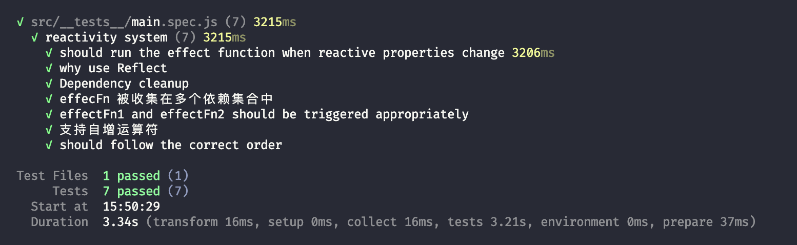 image-20240118155042555