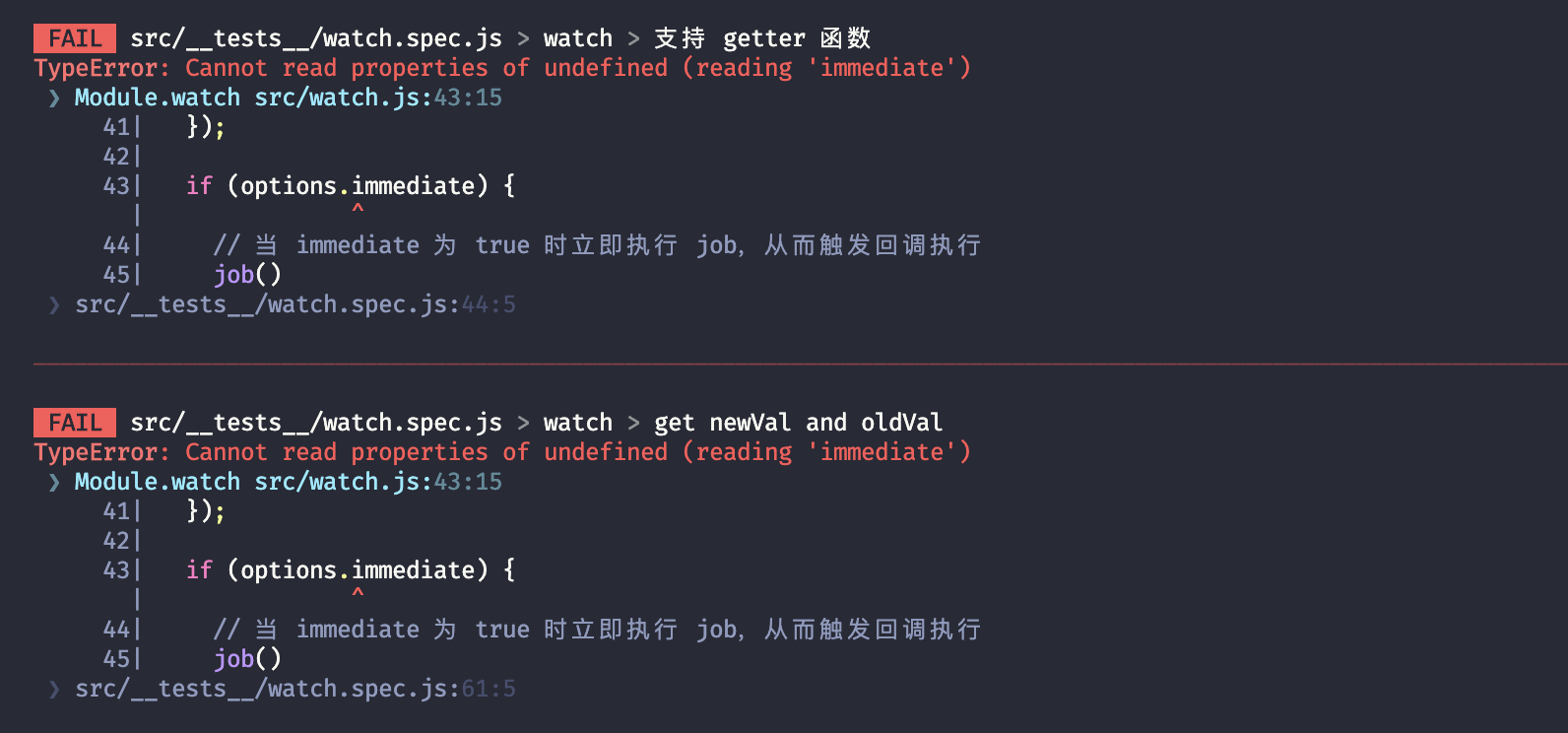 image-20240118195124727